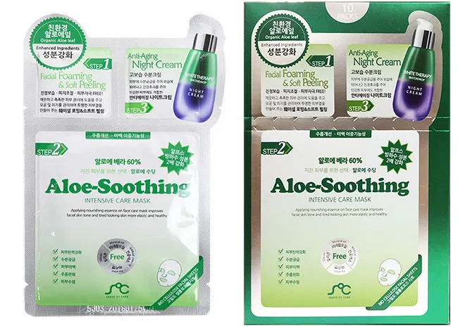 AOMI 3 in 1 ALOE-SOOTHING COTTON CELLULOSE MASK SHEET Pack 1box/10pcs